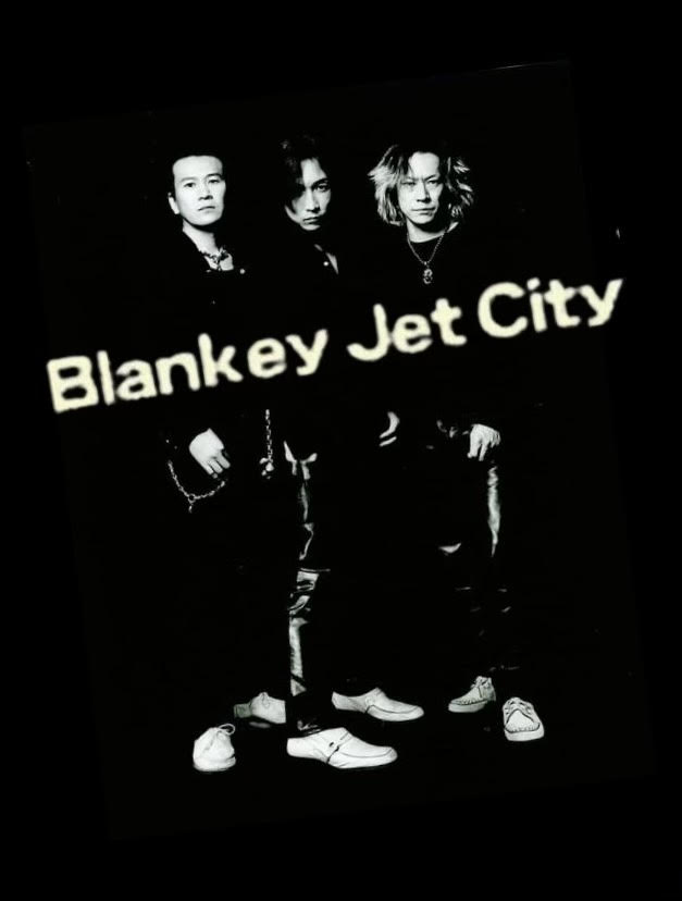 BLANKEY JET CITY入門