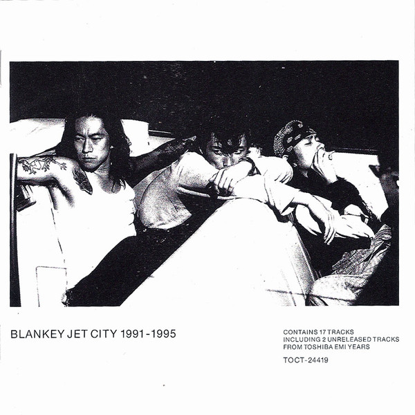 BLANKEY JET CITY入門