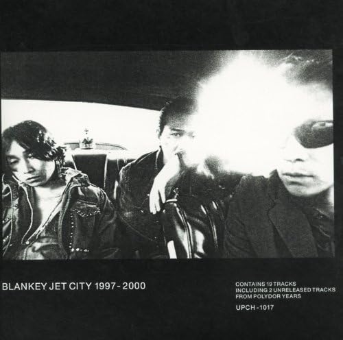 BLANKEY JET CITY入門